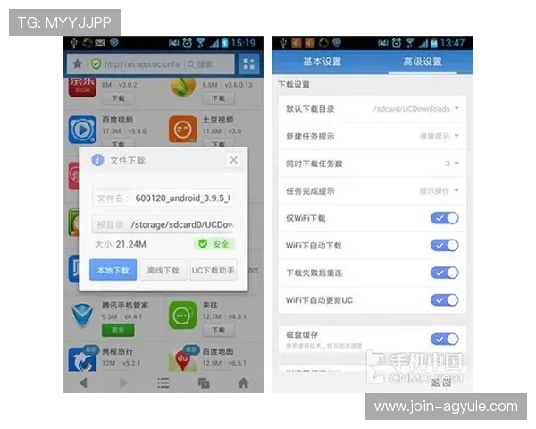 AG亚游平台网页版操作简便，支持多设备登录，随时随地畅享精彩游戏乐趣