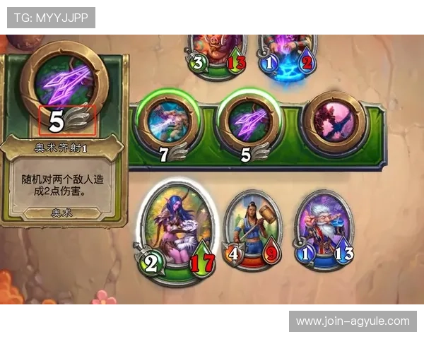 AG恒峰欢迎你，全面解析最新游戏玩法与活动内容助你轻松上手