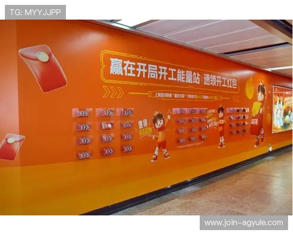 ag网上电子娱乐的优惠活动与促销策略帮助玩家轻松赢取更多奖励